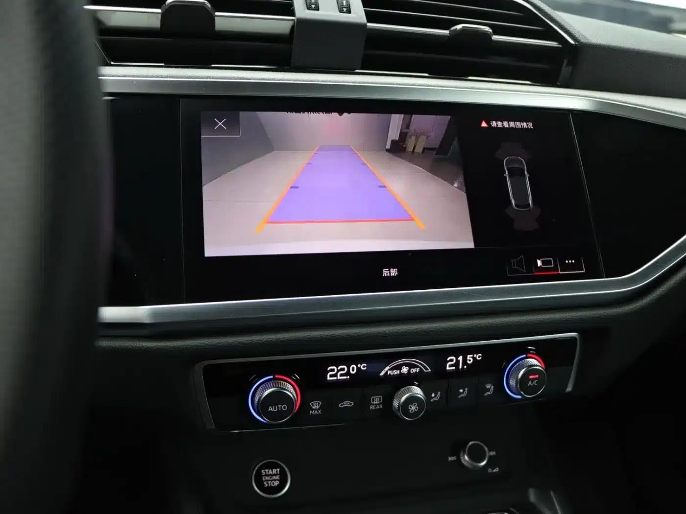 Audi Q3 Sportback 2024 40 TFSI Fashion Edition — миниатюра 9