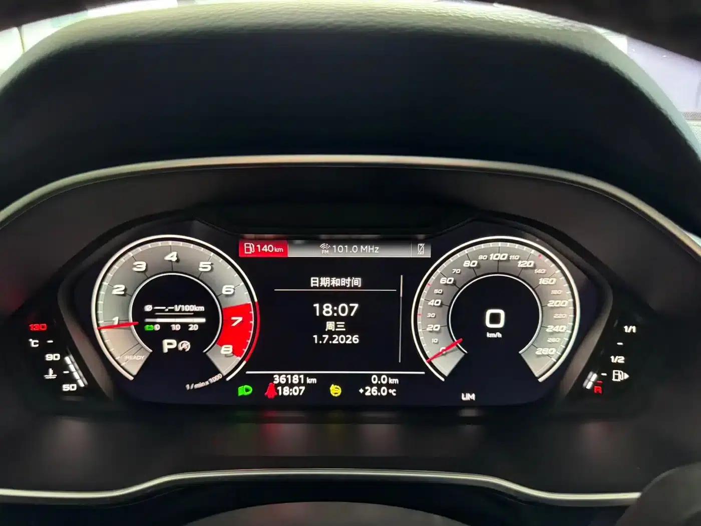 Audi Q3 Sportback 2022 35 TFSI Progressive — миниатюра 15