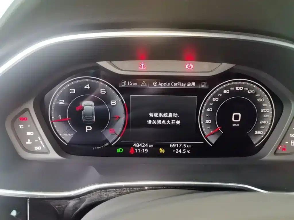 Audi Q3 Sportback 2023 Facelift 40 TFSI Fashion Model — миниатюра 12
