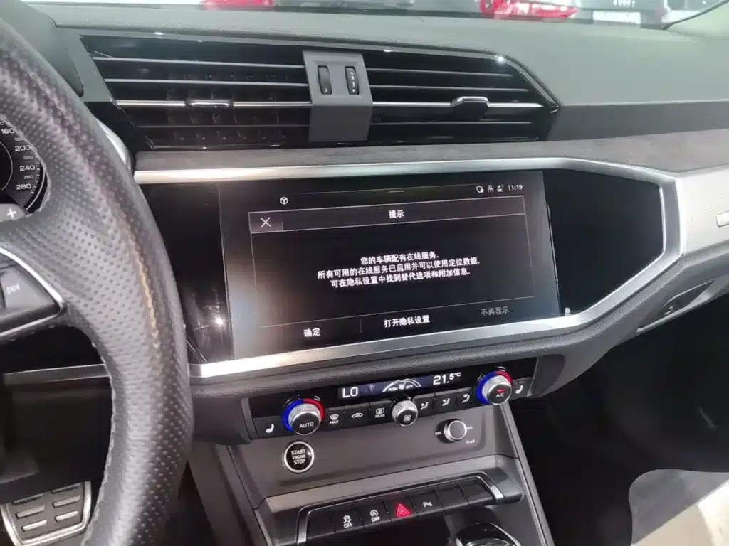 Audi Q3 Sportback 2023 Facelift 40 TFSI Fashion Model — миниатюра 13