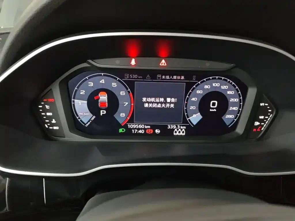 Audi Q3 Sportback 2020 40 TFSI Fashion Edition — миниатюра 12