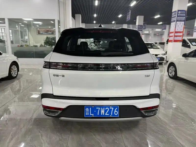Bestune T90 2025 Dragon Edition 1.5T Comfort Model — миниатюра 5