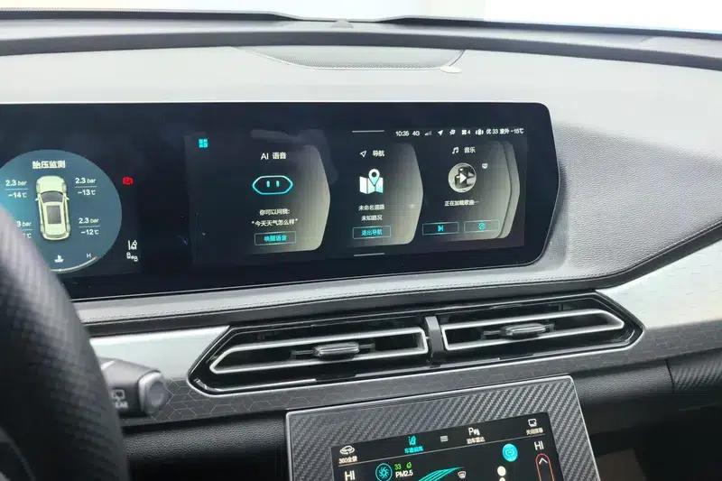 Beijing X7 2020 1.5TD DCT Trend Edition — миниатюра 12