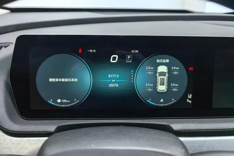 Beijing X7 2020 1.5TD DCT Trend Edition — миниатюра 13