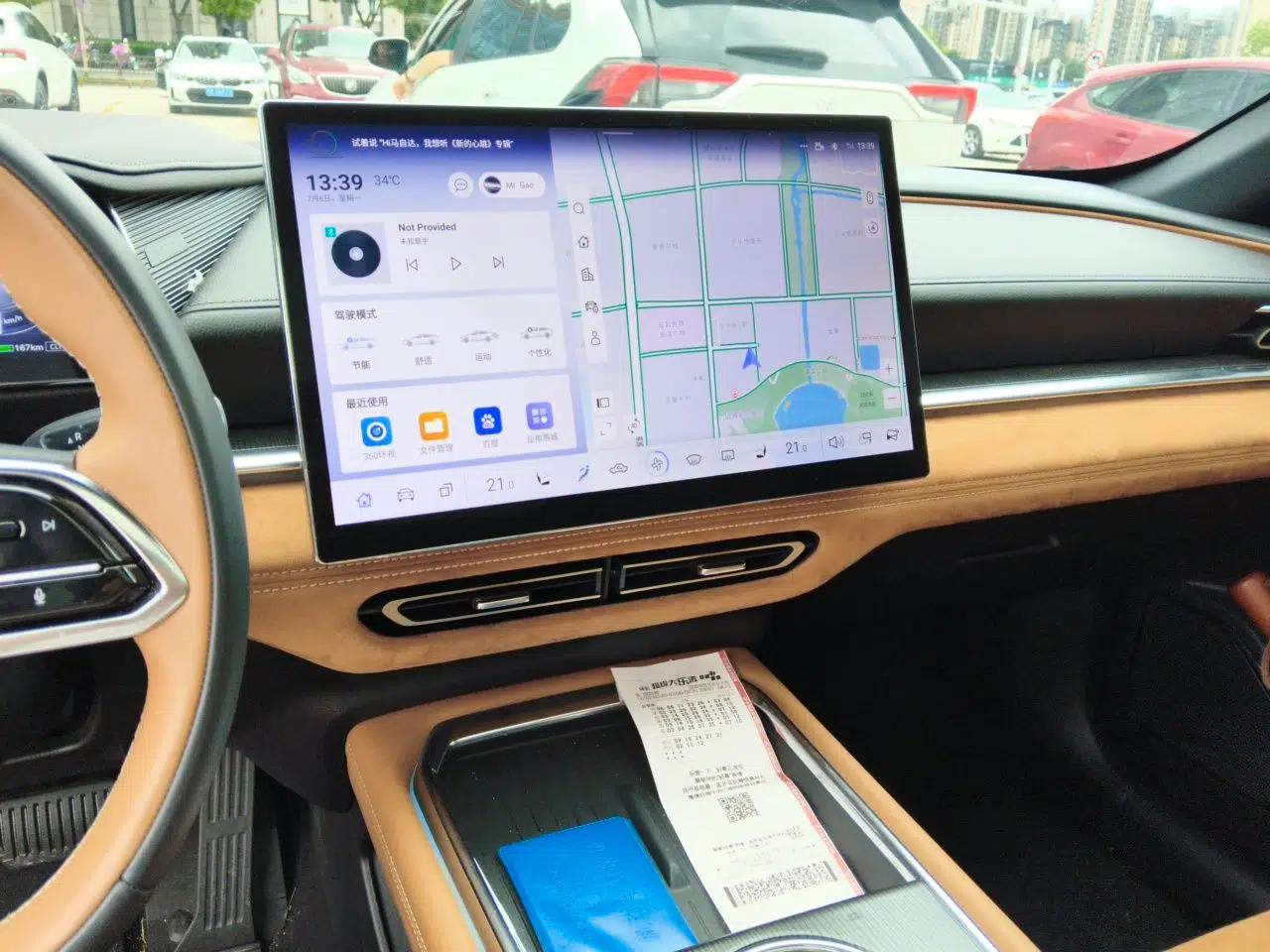 Mazda EZ-6 2024 Range-Extended 200 Zhiya Edition — миниатюра 13