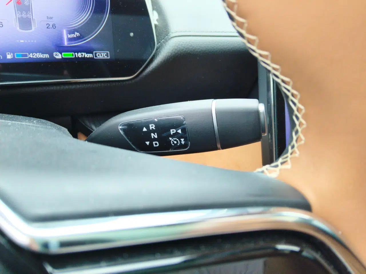 Mazda EZ-6 2024 Range-Extended 200 Zhiya Edition — миниатюра 14