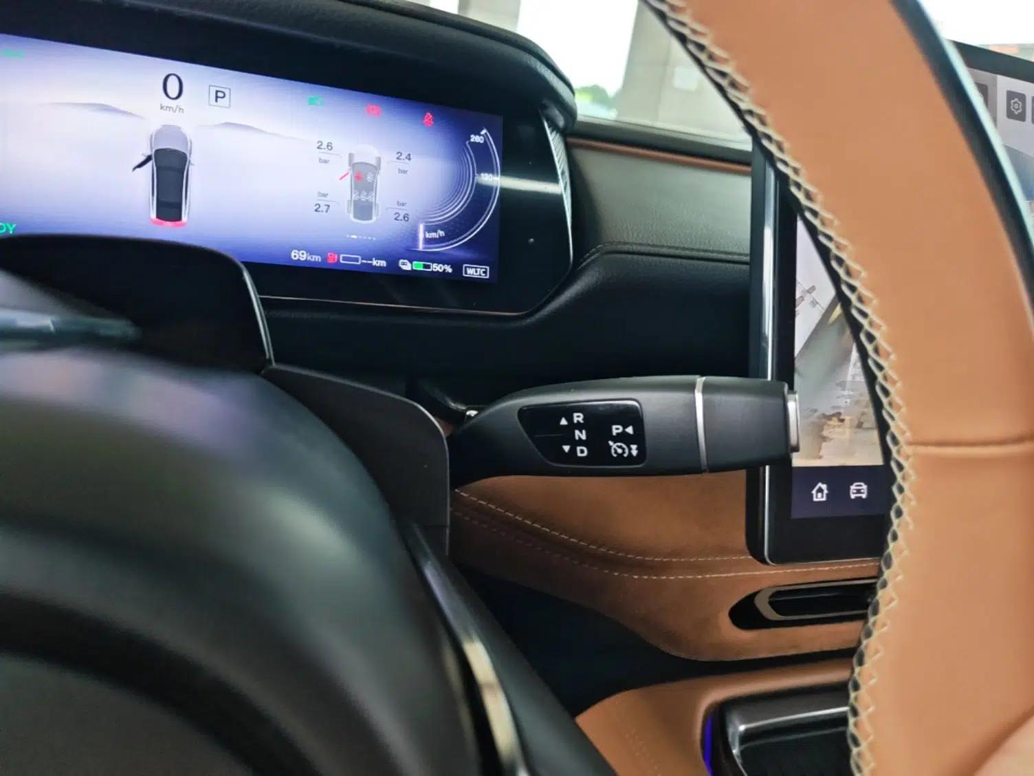 Mazda EZ-6 2024 Range-Extended 200 Zhiya Edition — миниатюра 16