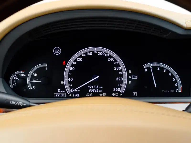 Brabus S-Class 2013 50S 4M — миниатюра 14