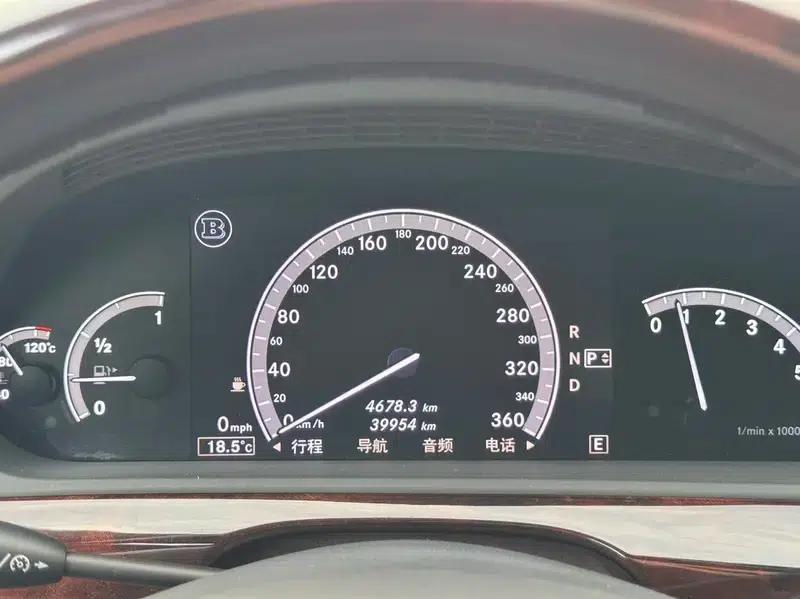 Brabus S-Class 2013 50S 4M — миниатюра 10