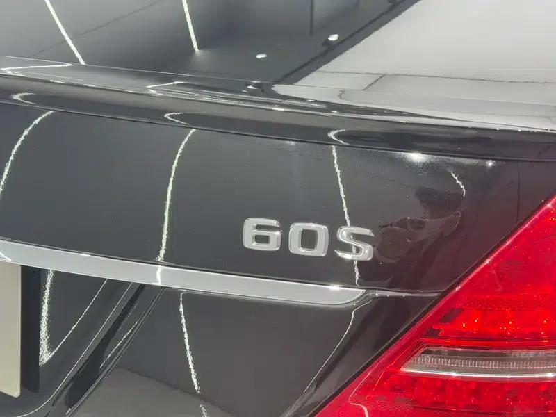 Brabus S-Class 2011 60S — миниатюра 15