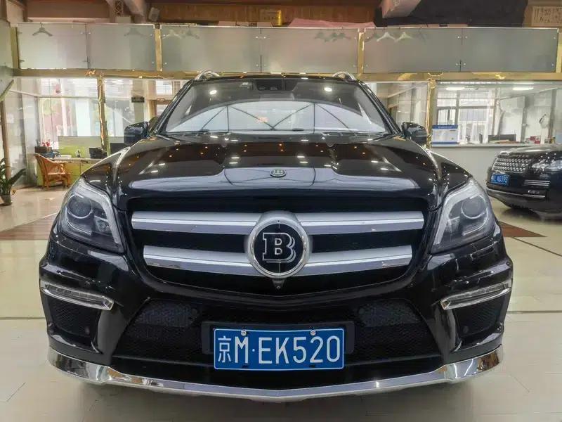 Brabus G-Class 2016 700 — миниатюра 2