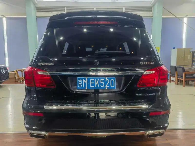 Brabus G-Class 2016 700 — миниатюра 5