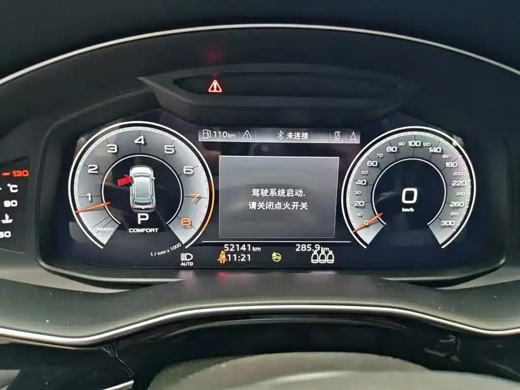 Audi Q8 2022 55 TFSI Luxury Dynamic — миниатюра 4