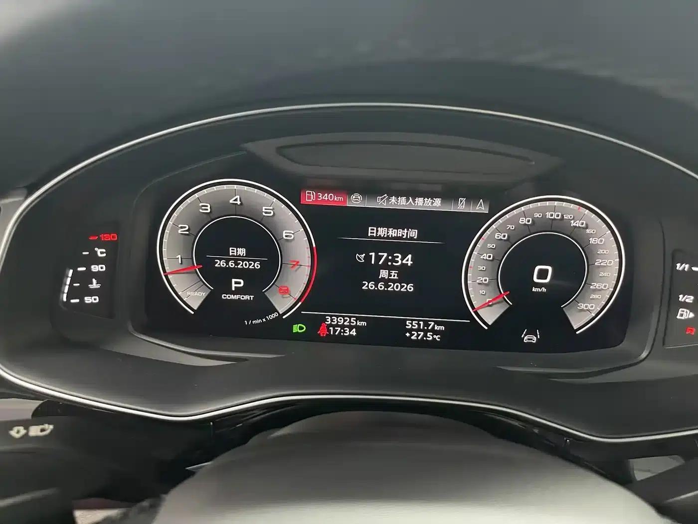 Audi Q8 2023 55 TFSI Luxury Dynamic — миниатюра 7