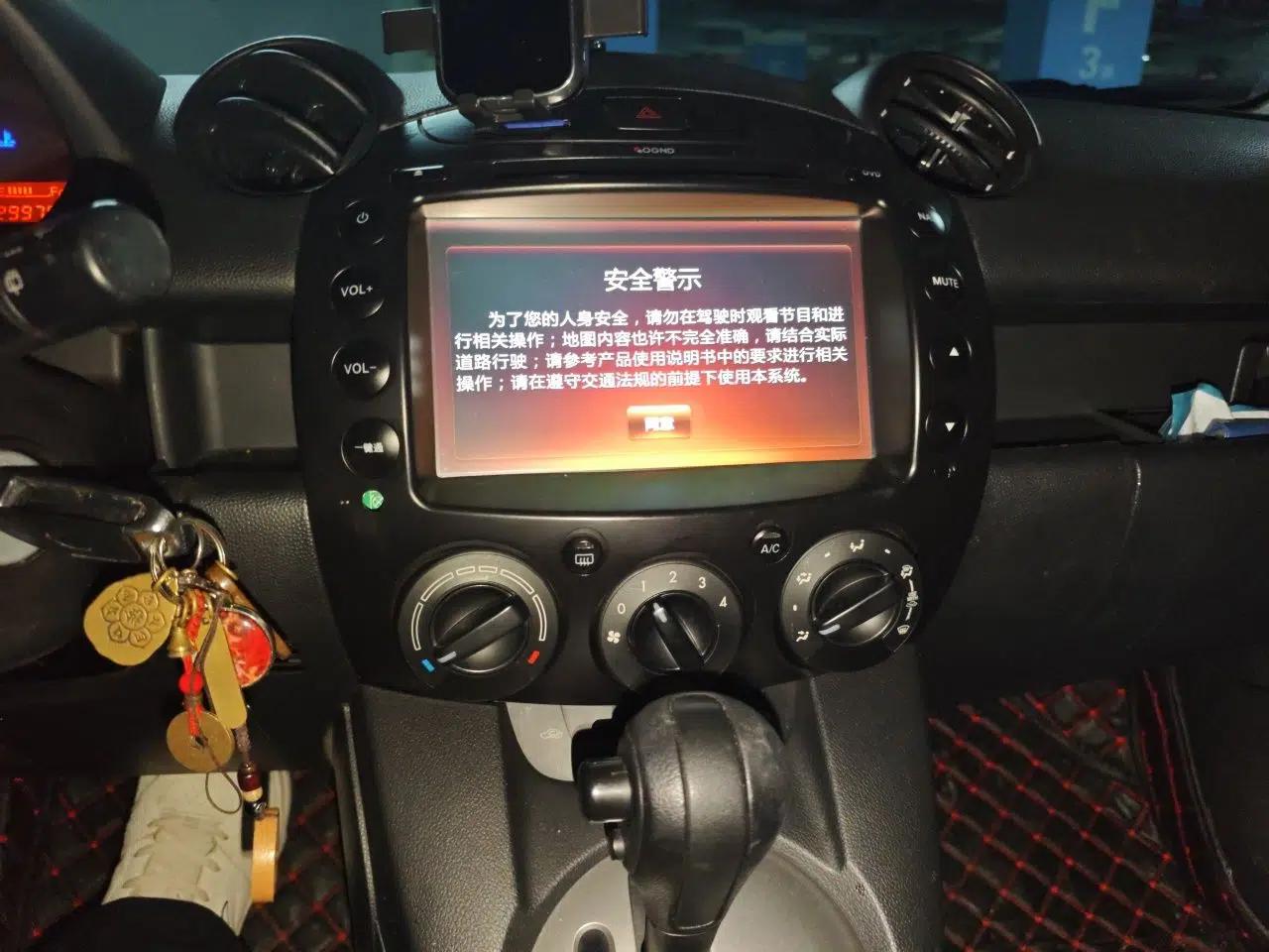 Mazda 2 2009 1.5L Automatic Value Edition — миниатюра 13