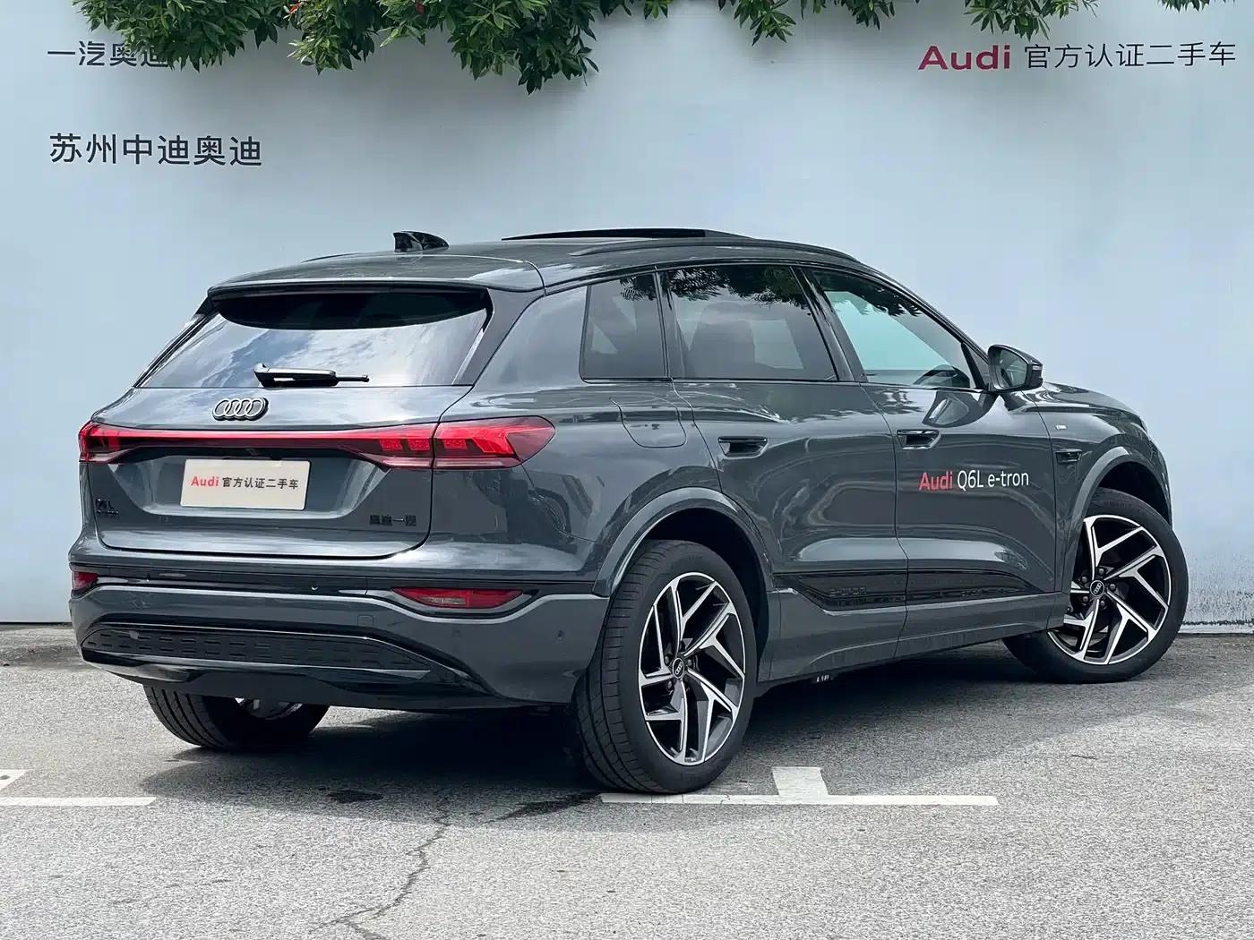 Audi Q6L e-tron 2026 First Edition — миниатюра 3