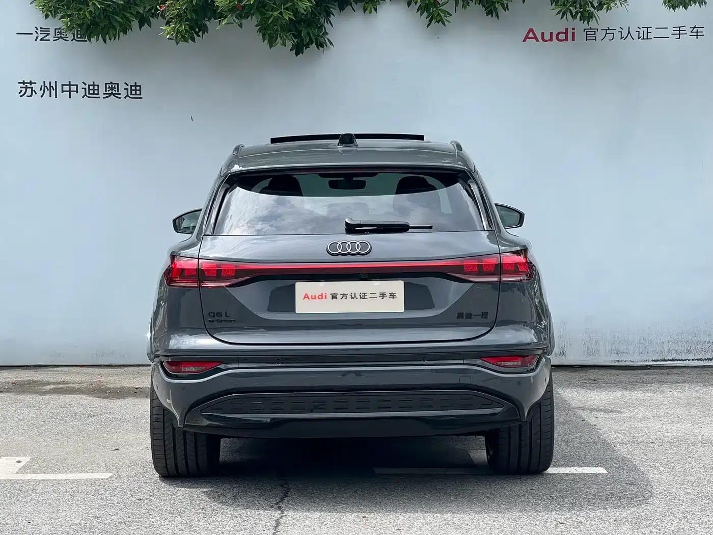Audi Q6L e-tron 2026 First Edition — миниатюра 4