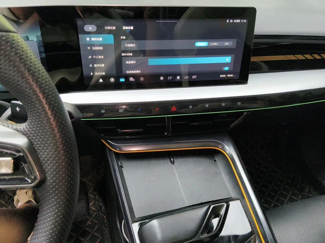 MG 5 Scorpio 2022 1.5T Trophy Sport Flagship Edition — миниатюра 13