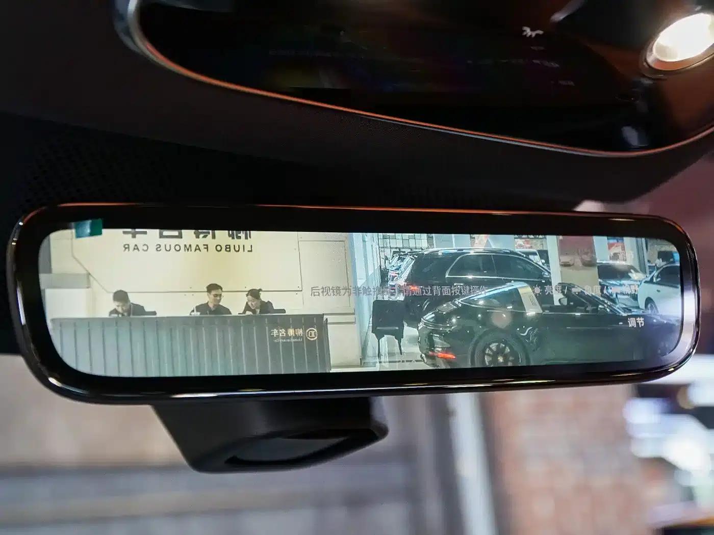 Wenjie M8 2025 Extended Range Max+ Version 53.4kWh 6-Seat Version (192-line LiDAR) — миниатюра 18