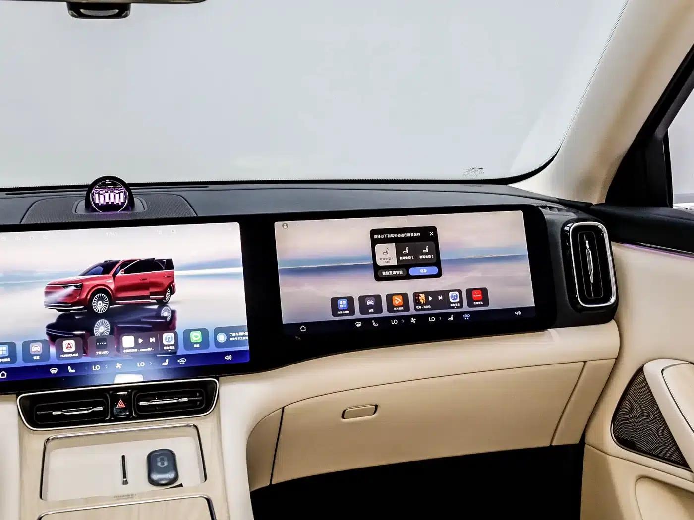 Wenjie M8 2025 Extended Range Max+ Version 53.4kWh 6-Seat Version (192-line LiDAR) — миниатюра 28