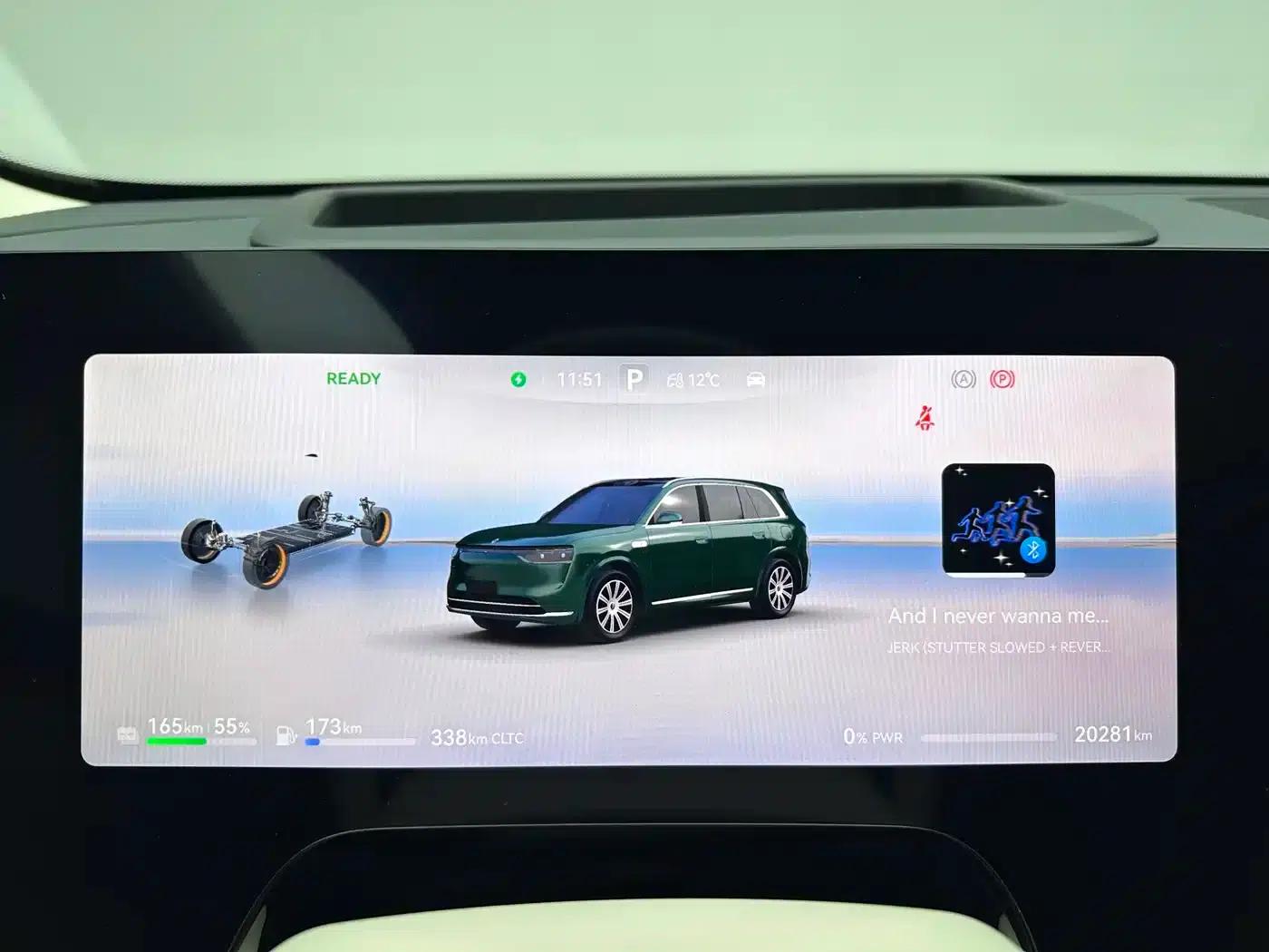 Wenjie M8 2025 Extended Range Max+ Version 53.4kWh 6-Seat Version (192-line LiDAR) — миниатюра 19