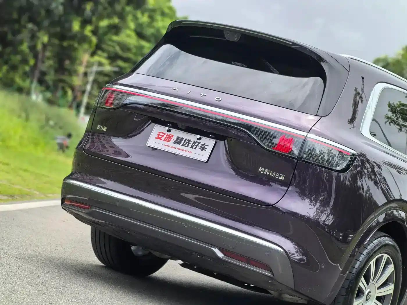 Wenjie M8 2025 Pure Electric Max+ Six-Seat Long Range Version (192-line LiDAR) — миниатюра 6