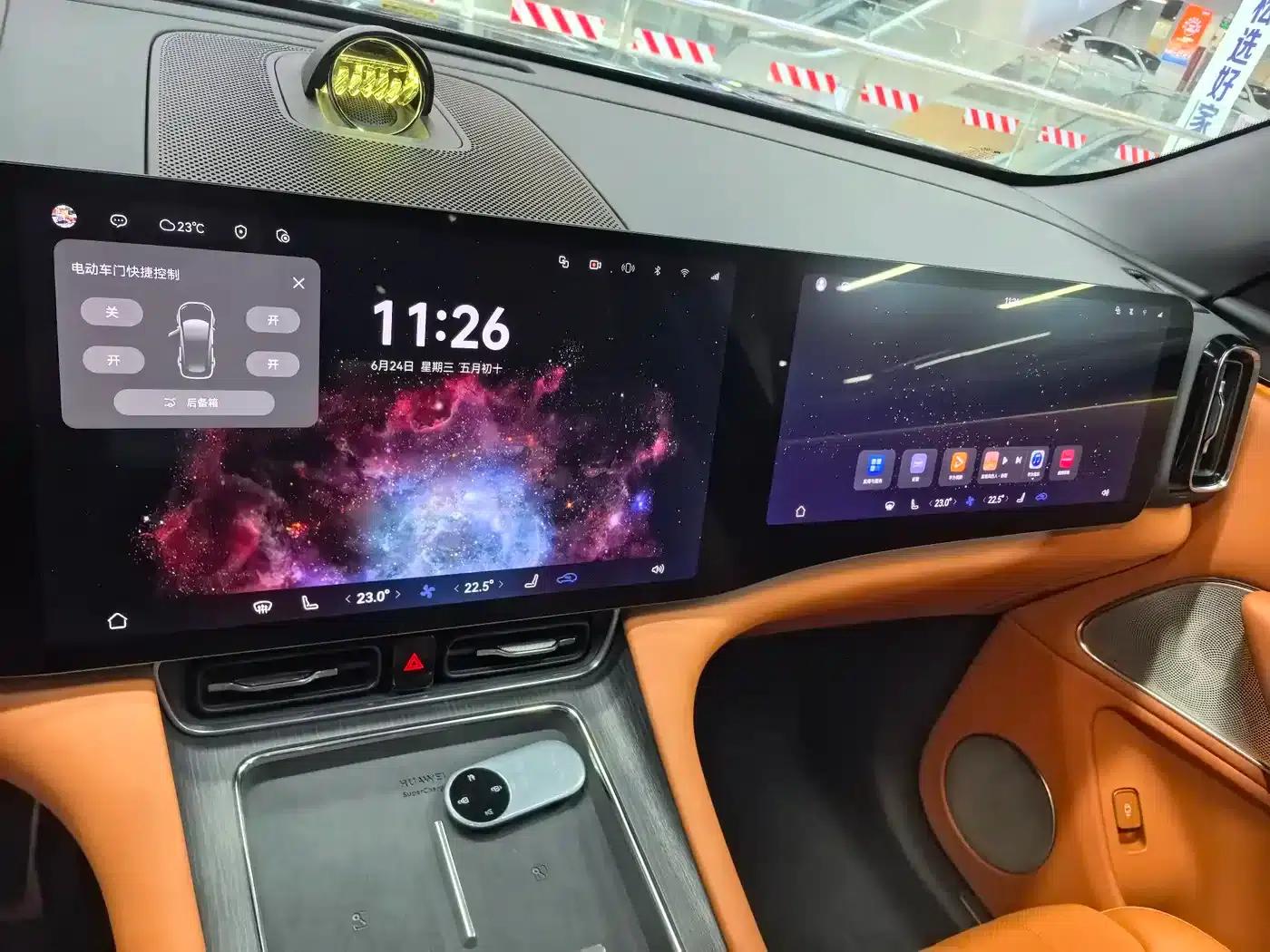 Wenjie M8 2025 Ultra Extended Range Edition (53.4kWh, 6-seater, 192-line LiDAR) — миниатюра 12