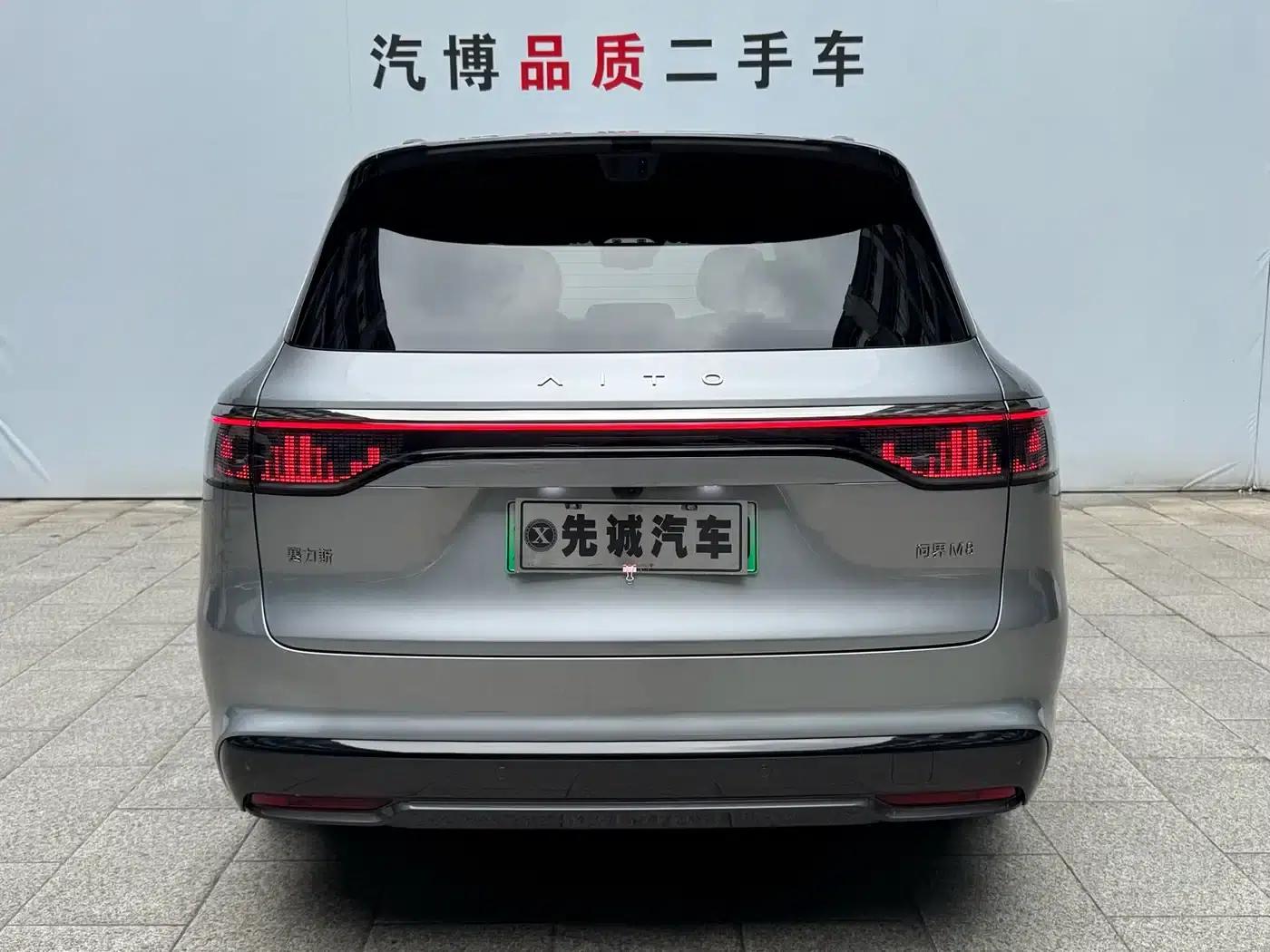 Wenjie M8 2025 Extended Range Ultra Edition 53.4kWh 5-Seat Version (192-line LiDAR) — миниатюра 6