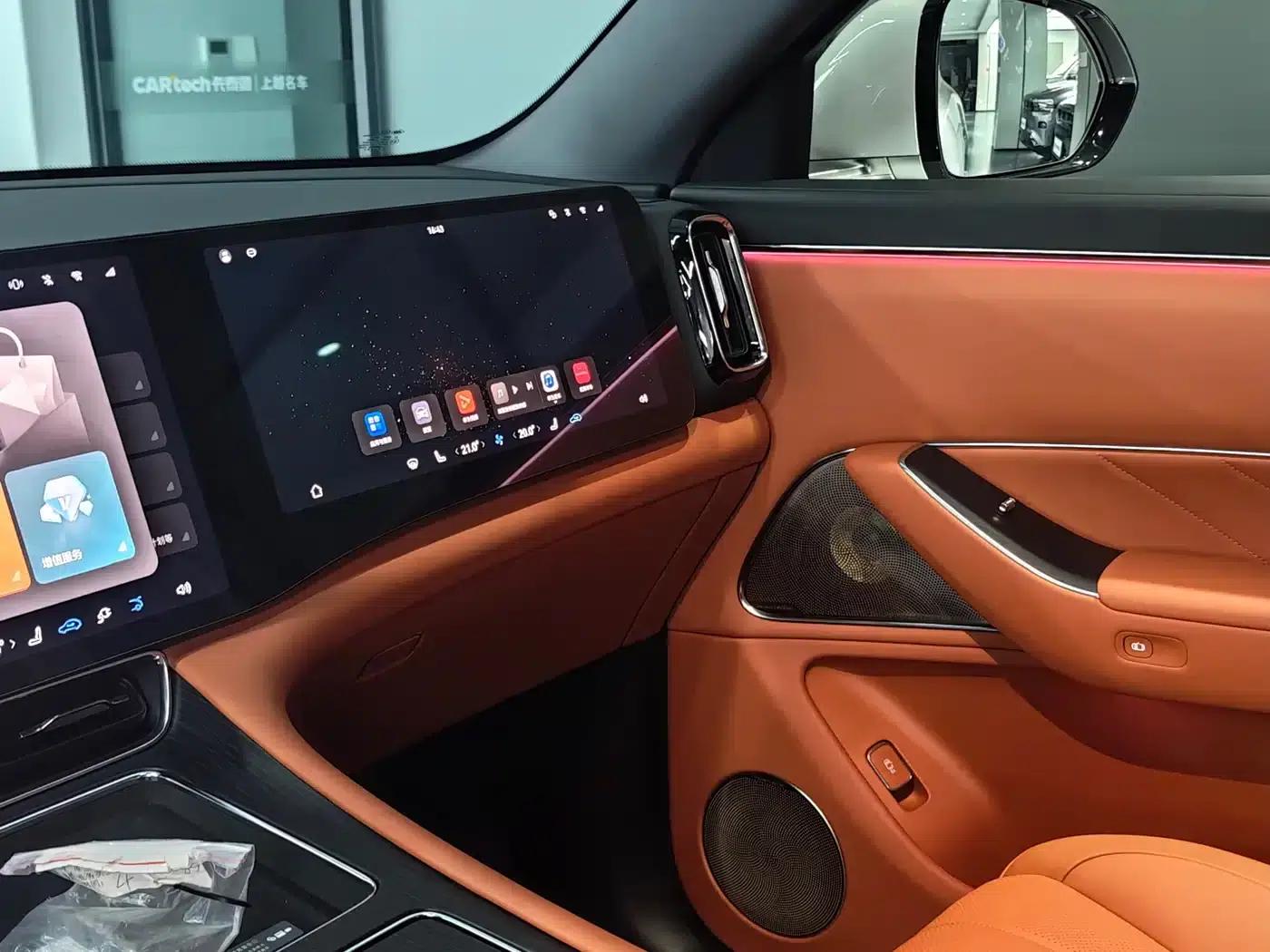 Wenjie M8 2025 Extended Range Ultra Edition 53.4kWh 5-Seat Version (192-line LiDAR) — миниатюра 7