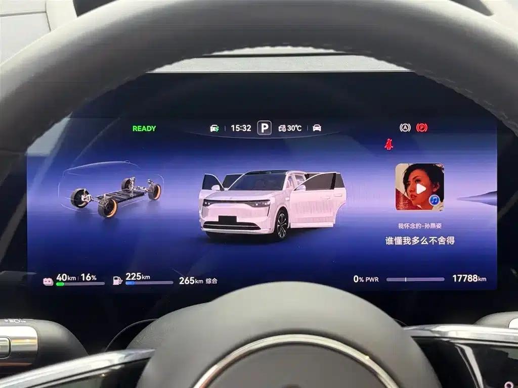 Wenjie M8 2025 Extended Range Ultra Edition 53.4kWh 5-Seat Version (192-line LiDAR) — миниатюра 12