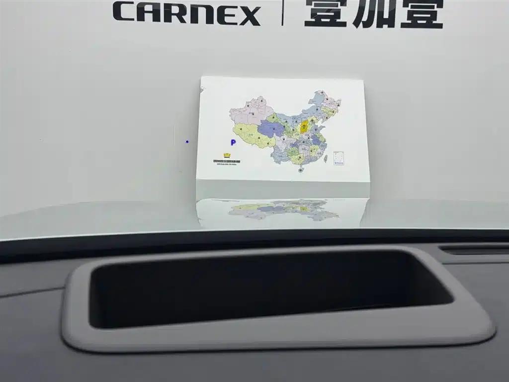 Wenjie M8 2025 Extended Range Ultra Edition 53.4kWh 5-Seat Version (192-line LiDAR) — миниатюра 13