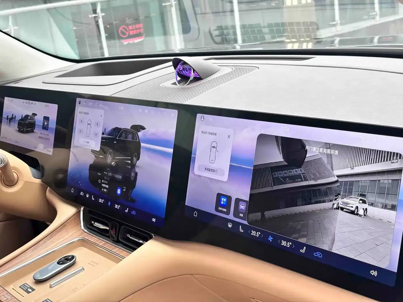 Wenjie M8 2025 Ultra Extended Range Edition (53.4kWh, 6-seater, 192-line LiDAR) — миниатюра 28