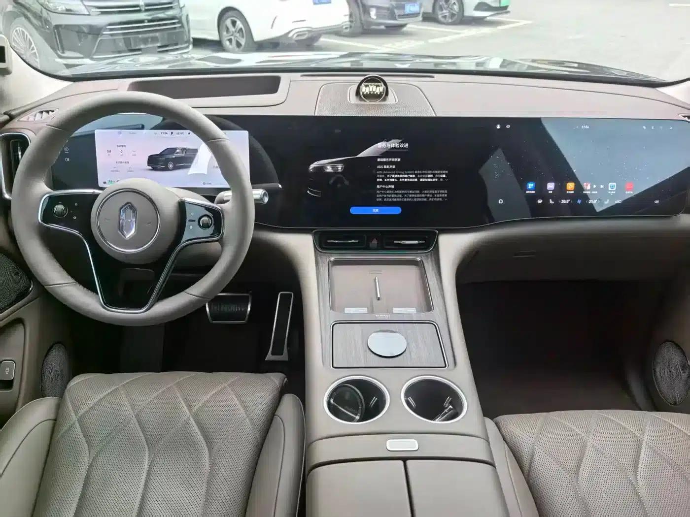 Wenjie M8 2025 Range Extended Max+ Version 53.4kWh 5-Seat Version (192-line LiDAR) — миниатюра 4