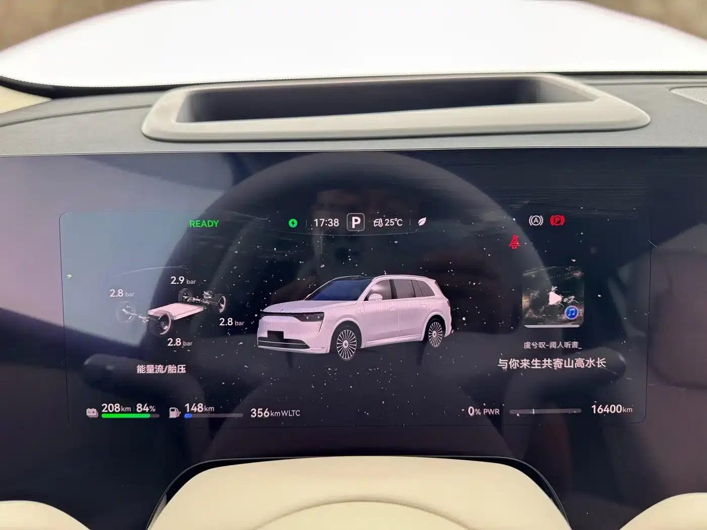 Wenjie M8 2025 Extended Range Max+ Version (53.4kWh, 5-seater, 192-line LiDAR) — миниатюра 11
