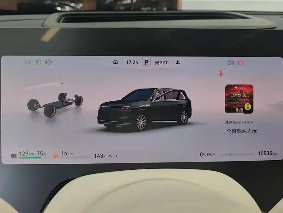 Wenjie M8 2025 Extended Range Max Edition 37kWh 5-Seat Version (192-line LiDAR) — миниатюра 14