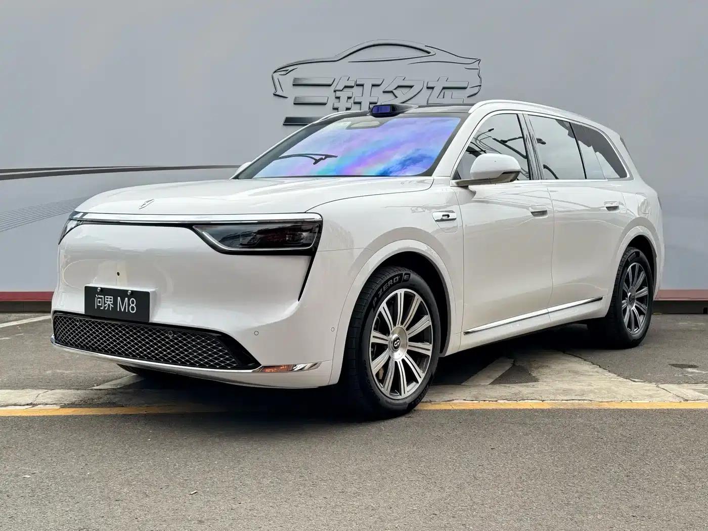 Wenjie M8 2025 Pure Electric Max+ 5-Seat Long Range Version (192-line LiDAR) — миниатюра 1