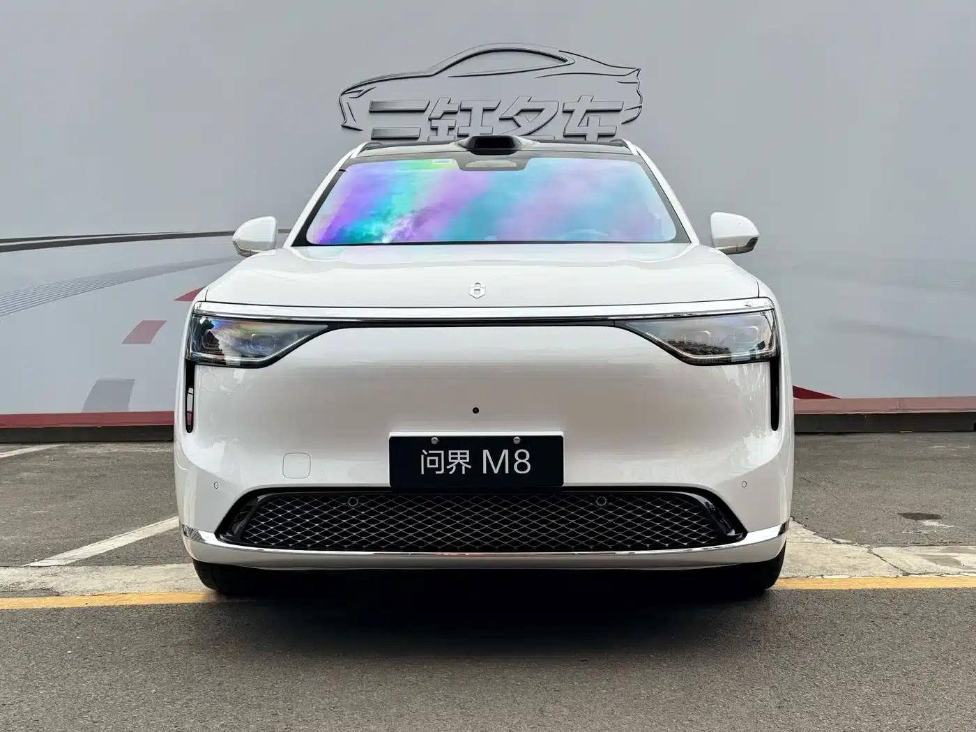 Wenjie M8 2025 Pure Electric Max+ 5-Seat Long Range Version (192-line LiDAR) — миниатюра 2