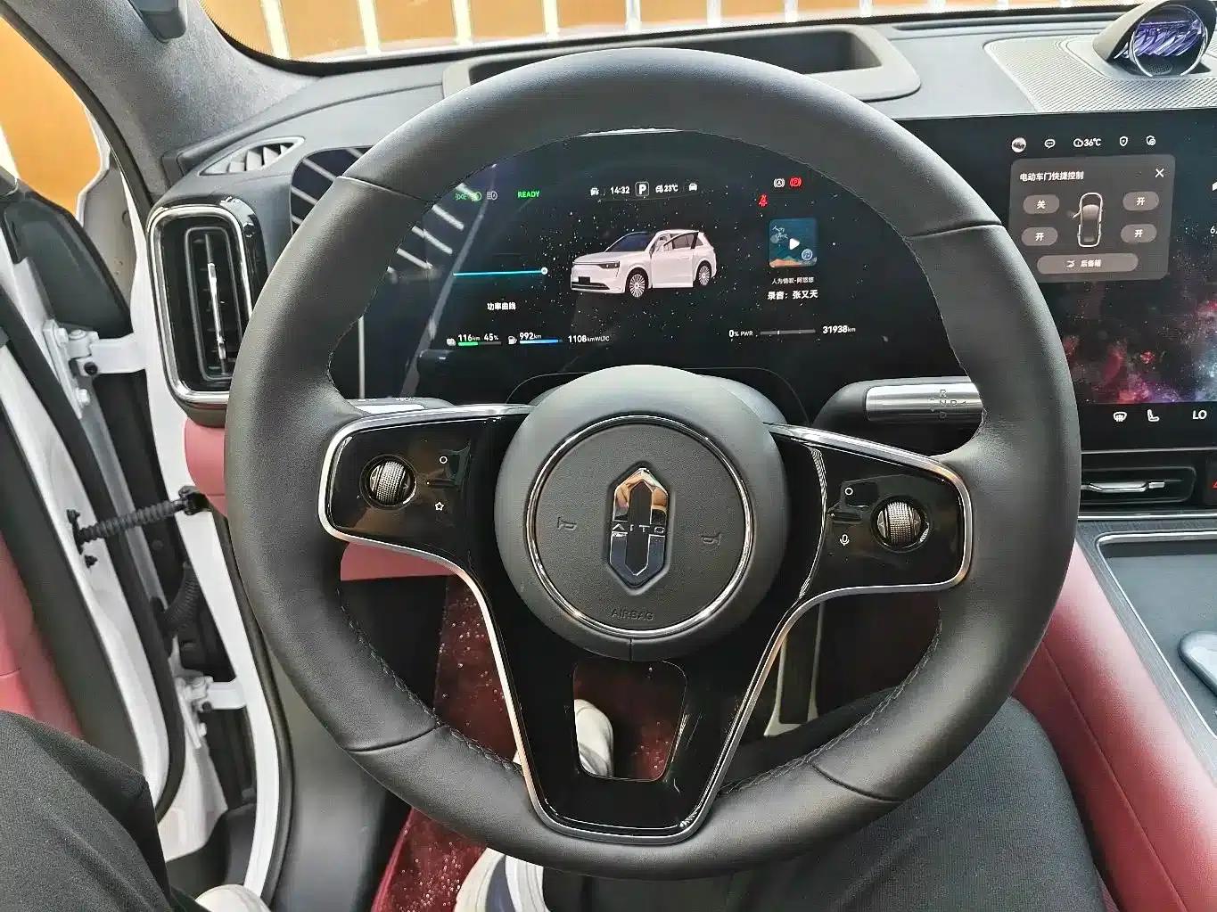 Wenjie M8 2025 Ultra Extended Range Edition (53.4kWh, 6-seater, 192-line LiDAR) — миниатюра 12