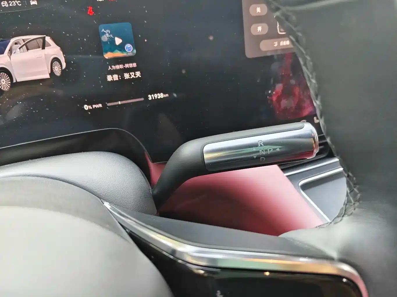 Wenjie M8 2025 Ultra Extended Range Edition (53.4kWh, 6-seater, 192-line LiDAR) — миниатюра 14