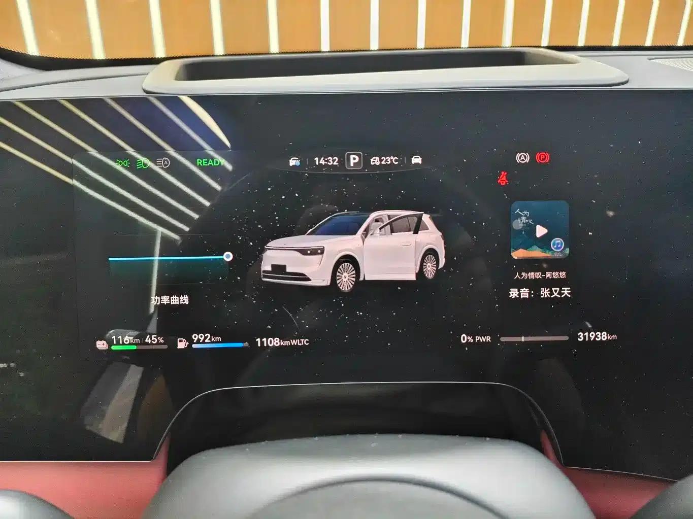 Wenjie M8 2025 Ultra Extended Range Edition (53.4kWh, 6-seater, 192-line LiDAR) — миниатюра 8