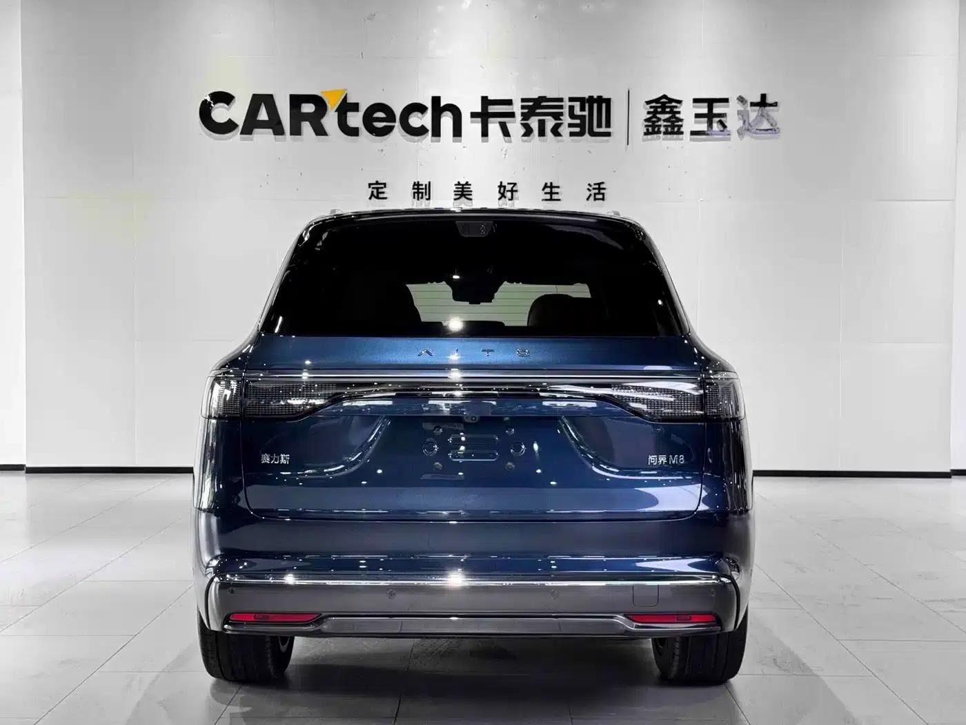 Wenjie M8 2025 Ultra Extended Range Edition (53.4kWh, 5-seater, 192-line LiDAR) — миниатюра 7