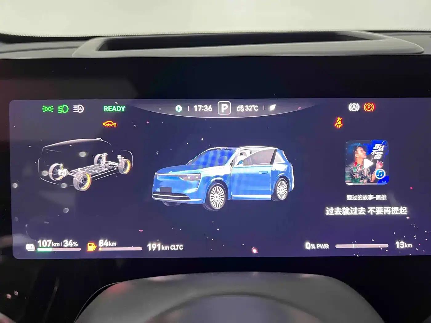 Wenjie M8 2025 Ultra Extended Range Edition (53.4kWh, 5-seater, 192-line LiDAR) — миниатюра 10
