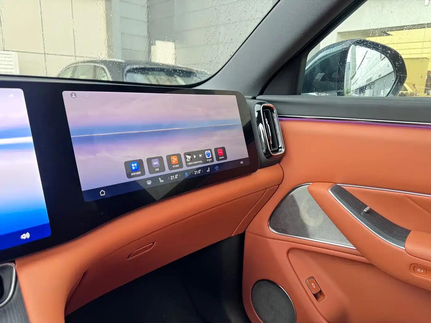 Wenjie M8 2025 Ultra Extended Range Edition (53.4kWh, 6-seater, 192-line LiDAR) — миниатюра 12