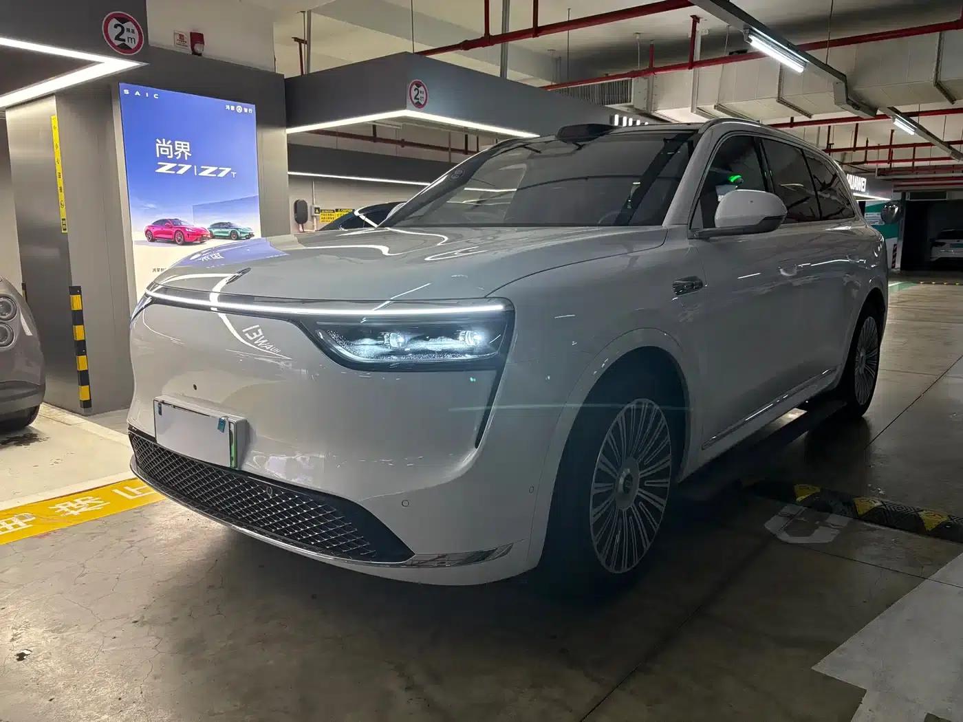 Wenjie M8 2025 Pure Electric Max+ Six-Seat Long Range Version (192-line LiDAR) — миниатюра 1