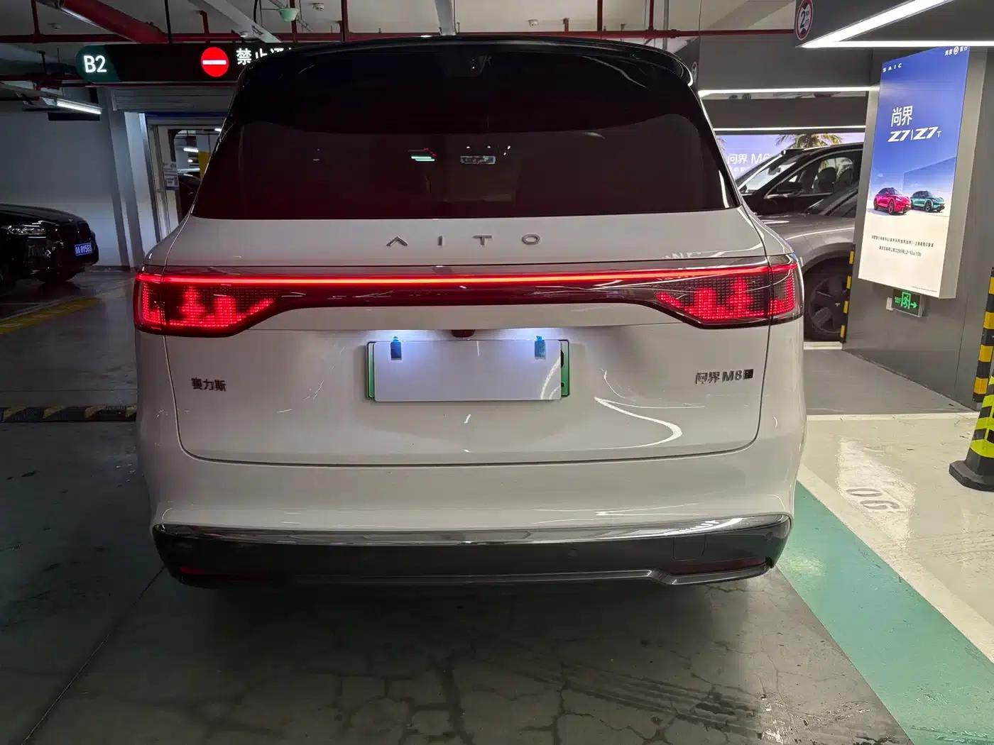 Wenjie M8 2025 Pure Electric Max+ Six-Seat Long Range Version (192-line LiDAR) — миниатюра 3