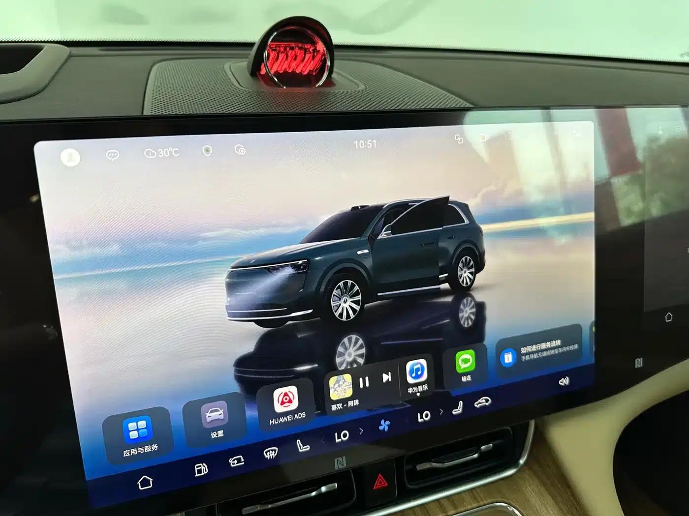 Wenjie M8 2025 Ultra Extended Range Edition (53.4kWh, 6-seater, 192-line LiDAR) — миниатюра 12