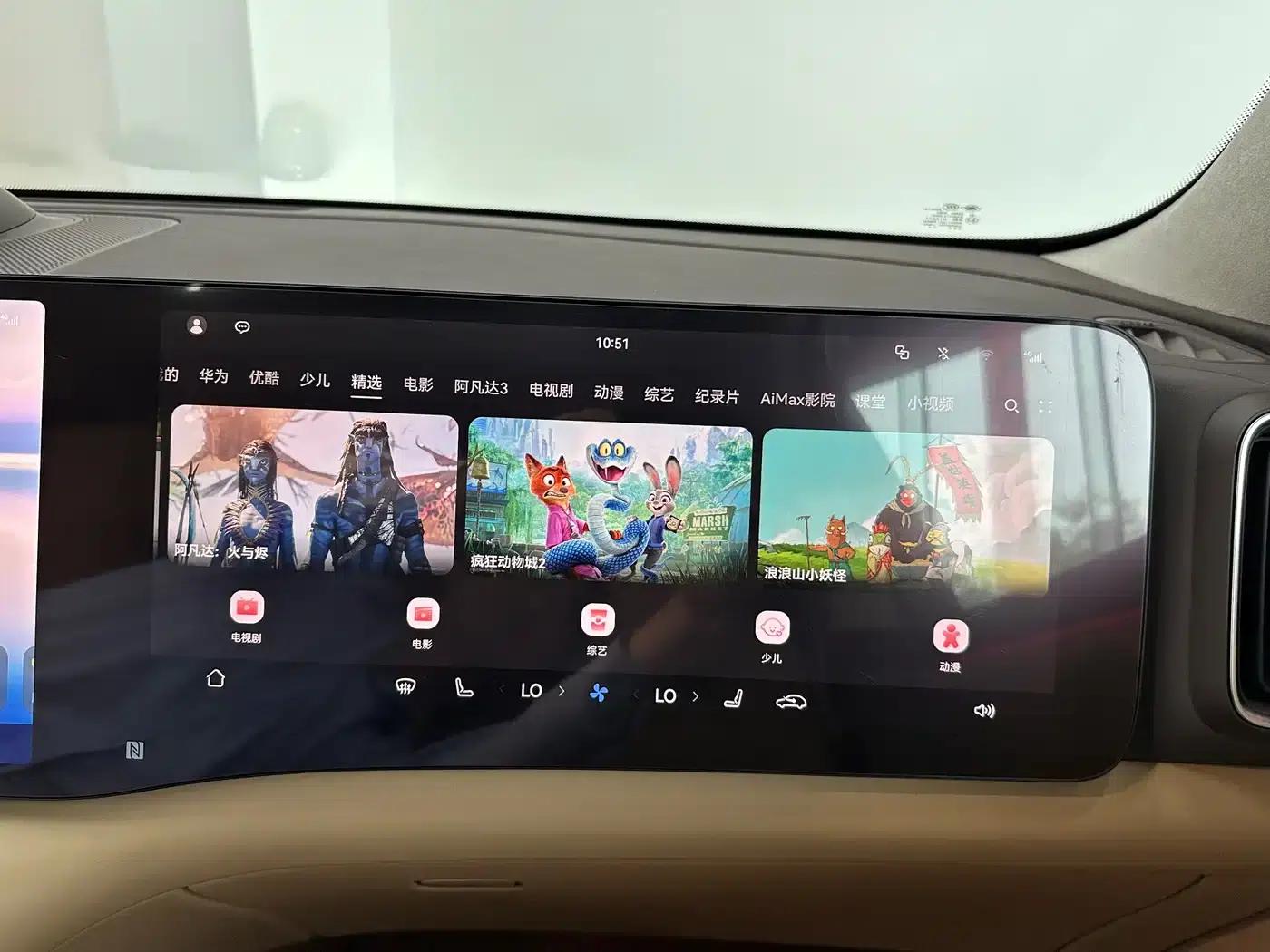 Wenjie M8 2025 Ultra Extended Range Edition (53.4kWh, 6-seater, 192-line LiDAR) — миниатюра 14