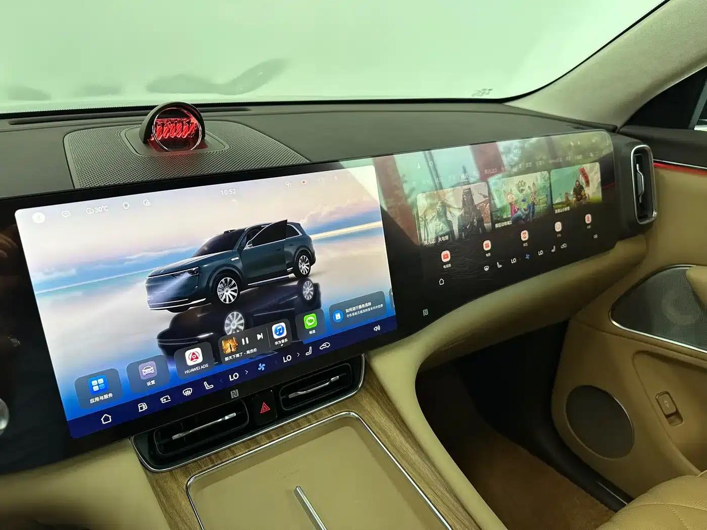 Wenjie M8 2025 Ultra Extended Range Edition (53.4kWh, 6-seater, 192-line LiDAR) — миниатюра 17