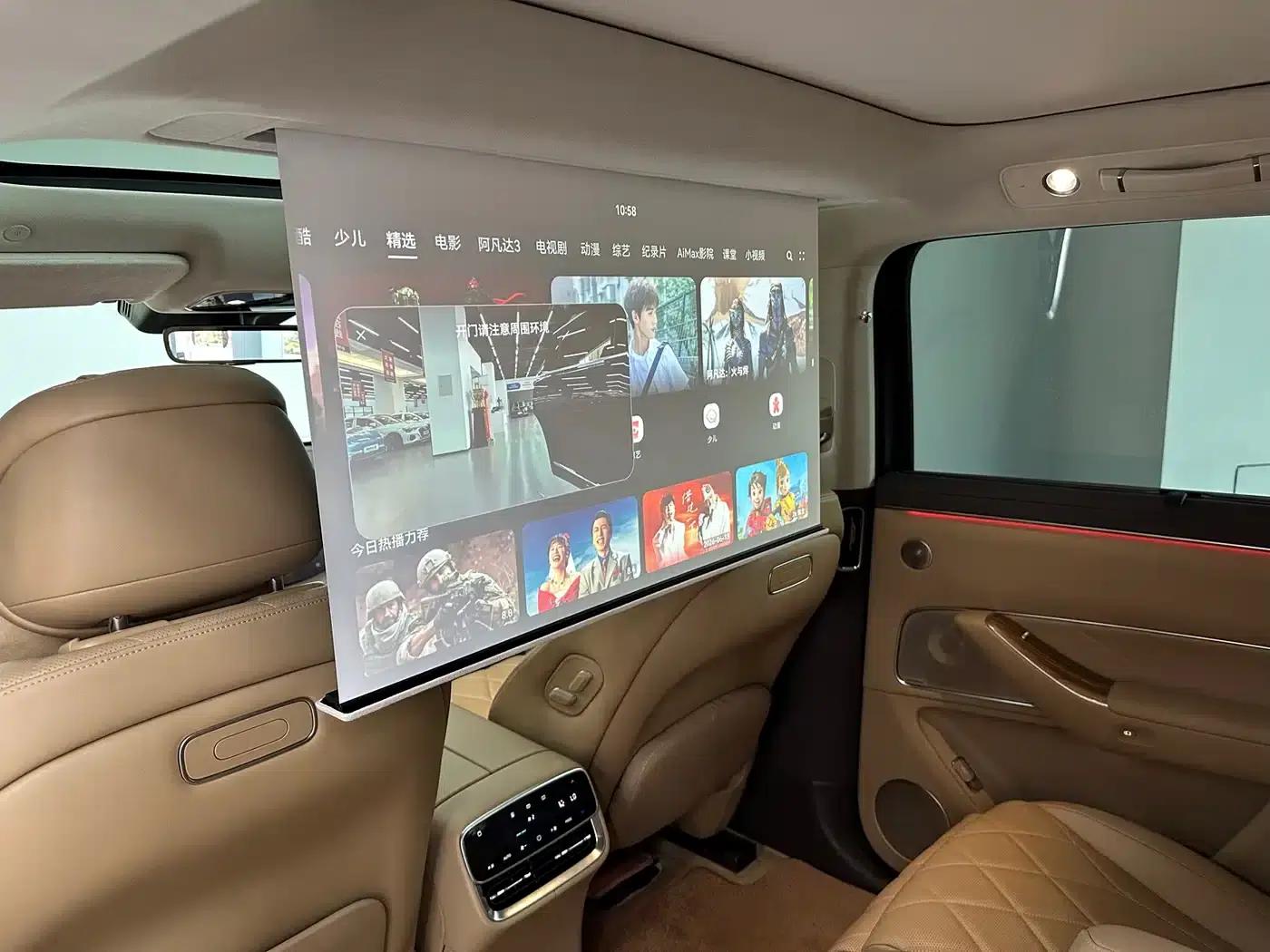 Wenjie M8 2025 Ultra Extended Range Edition (53.4kWh, 6-seater, 192-line LiDAR) — миниатюра 23