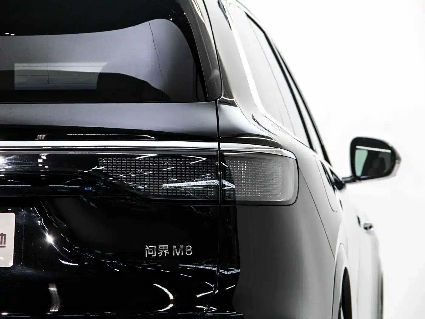 Wenjie M8 2025 Extended Range Ultra Edition 53.4kWh 5-Seat Version (192-line LiDAR) — миниатюра 29